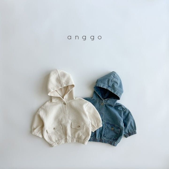 Anggo - Korean Children Fashion - #magicofchildhood - Crunch Anorak - 8