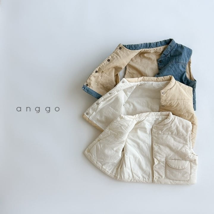 Anggo - Korean Children Fashion - #minifashionista - Cloud Vest - 7