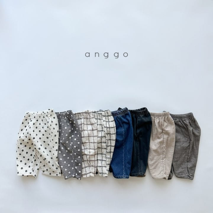 Anggo - Korean Children Fashion - #prettylittlegirls - Pie Pants - 12