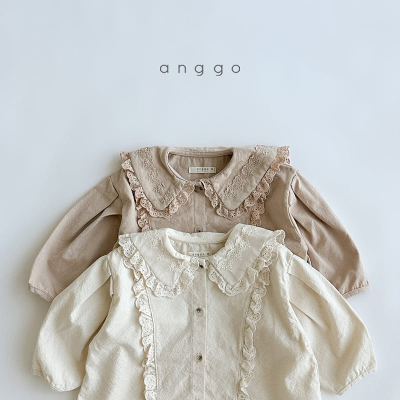 Anggo - Korean Children Fashion - #todddlerfashion - Cream Blouse - 9