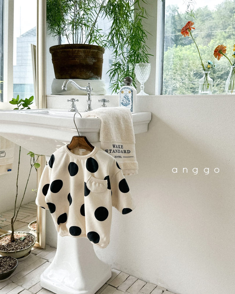 Anggo - Korean Children Fashion - #toddlerclothing - Choco Chip Sweatshirt - 6