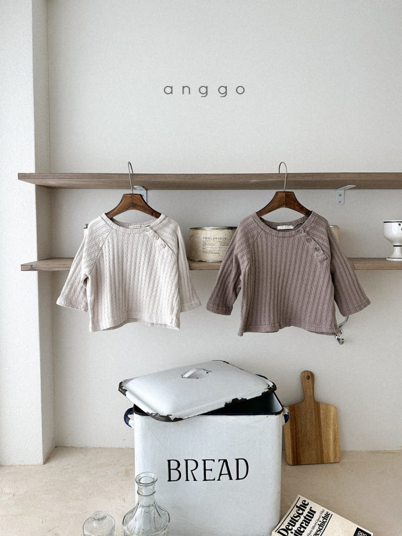 Anggo - Korean Children Fashion - #toddlerclothing - Coconut Tee