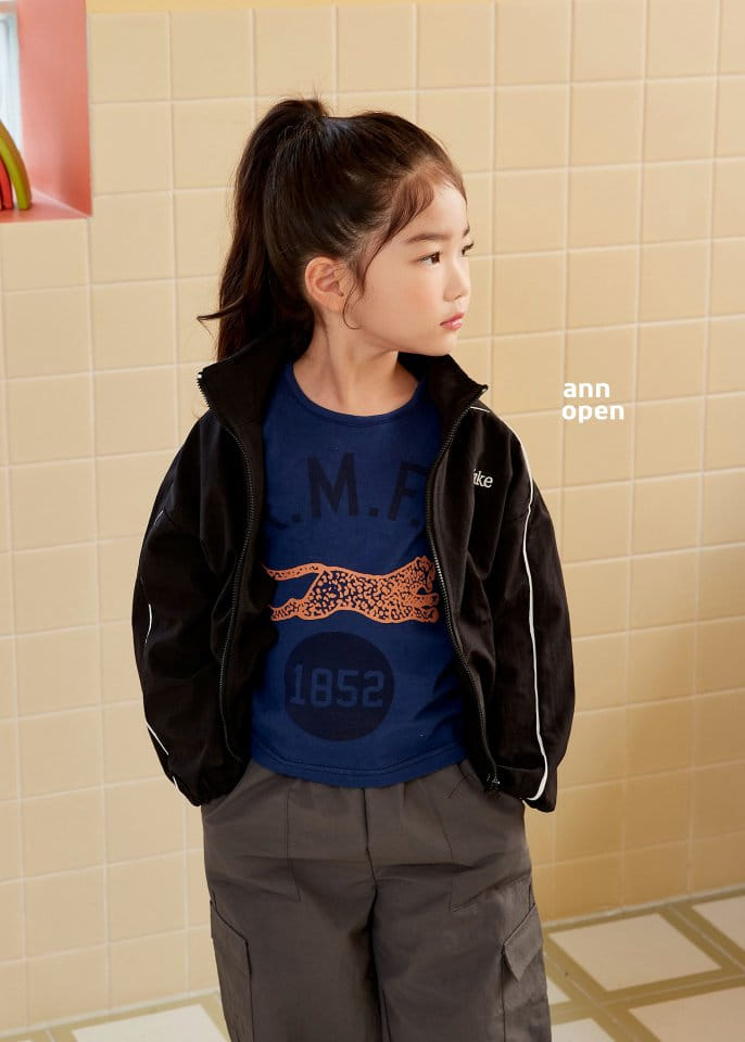 Ann Open - Korean Children Fashion - #childofig - Cheetah Daily Tee - 7