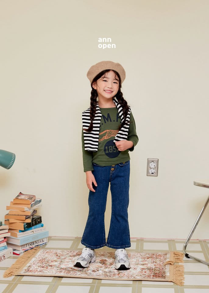Ann Open - Korean Children Fashion - #magicofchildhood - Cheetah Daily Tee