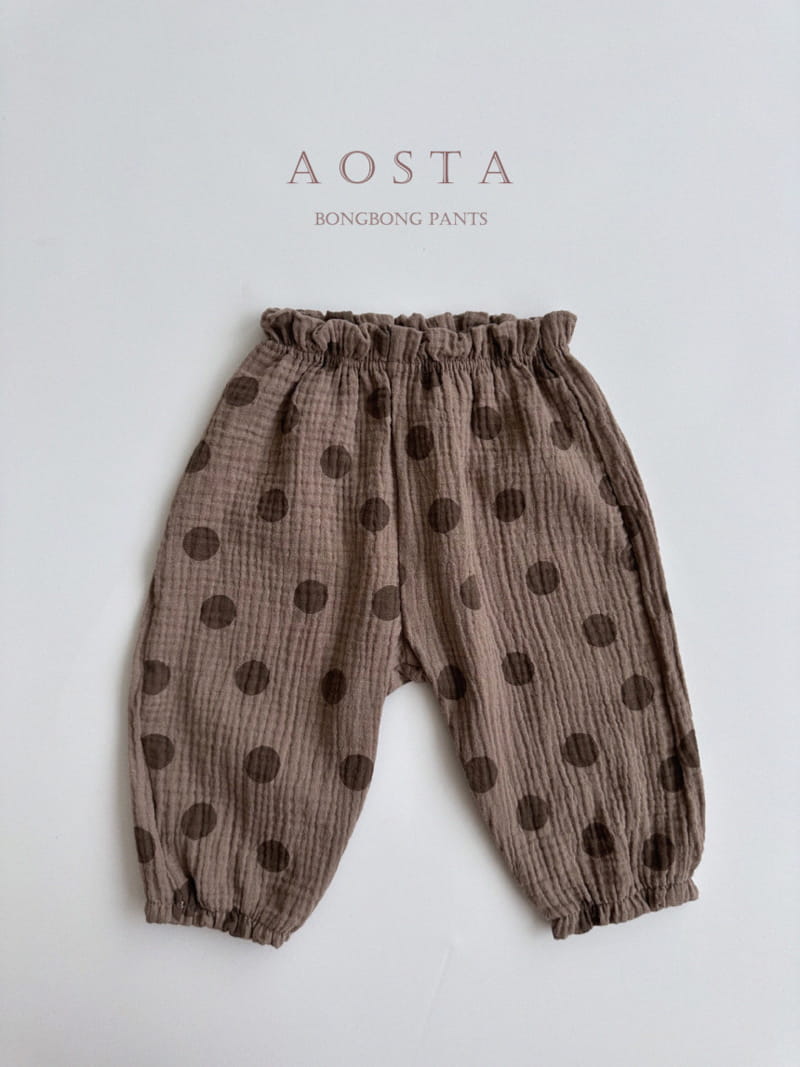 Aosta - Korean Children Fashion - #kidzfashiontrend - Bonbon Pants - 4