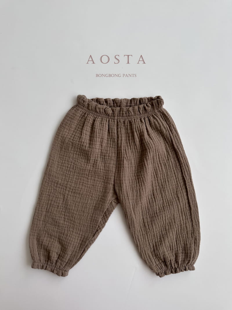 Aosta - Korean Children Fashion - #childrensboutique - Bonbon Pants - 11