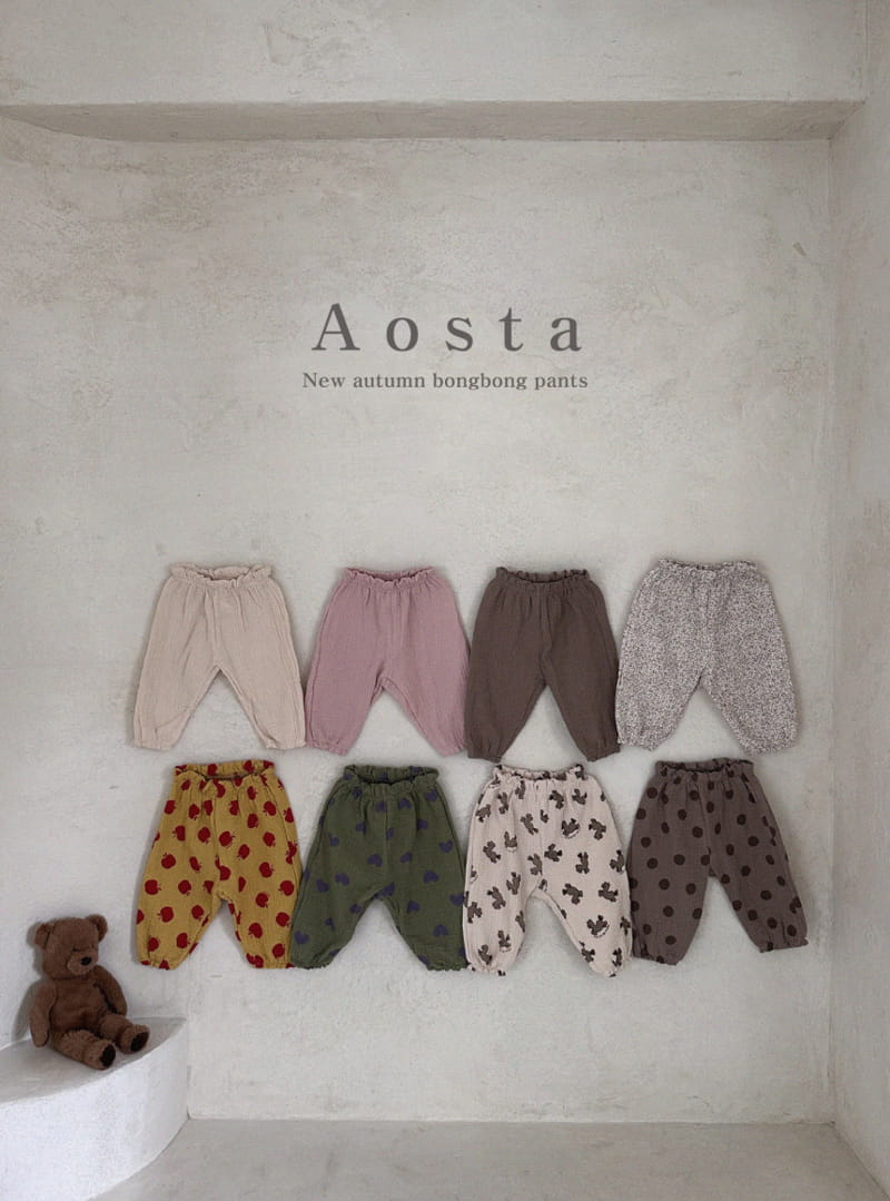 Aosta - Korean Children Fashion - #kidsshorts - Bonbon Pants