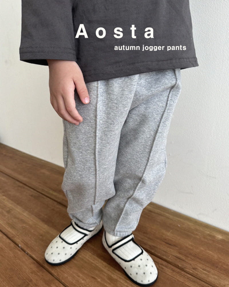 Aosta - Korean Children Fashion - #littlefashionista - Jogger Pants - 4