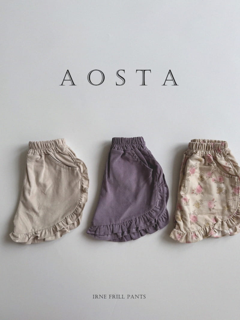 Aosta - Korean Children Fashion - #stylishchildhood - Irin Frill Pants - 3