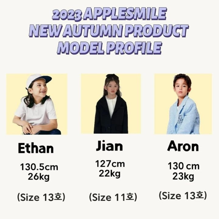 Apple Smile - Korean Children Fashion - #childofig - Back Pocket Tee - 5