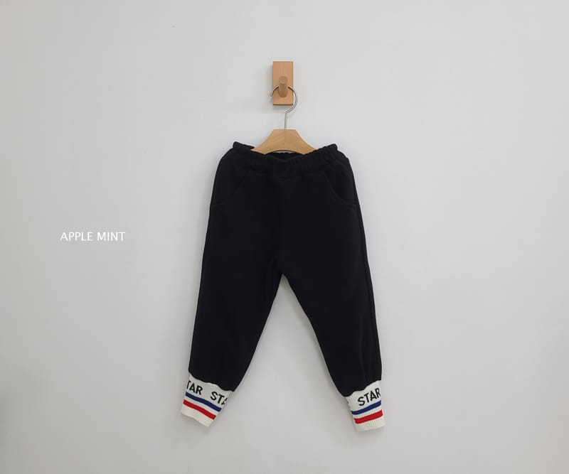 Applemint - Korean Children Fashion - #magicofchildhood - Starsi Piping Pants