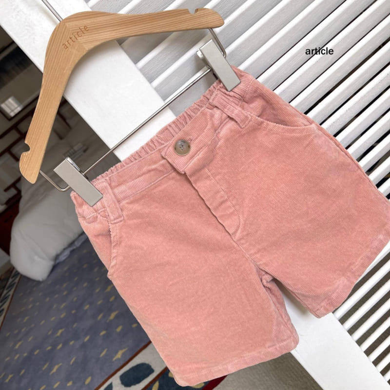 Article - Korean Children Fashion - #designkidswear - Caramel Shorts - 5