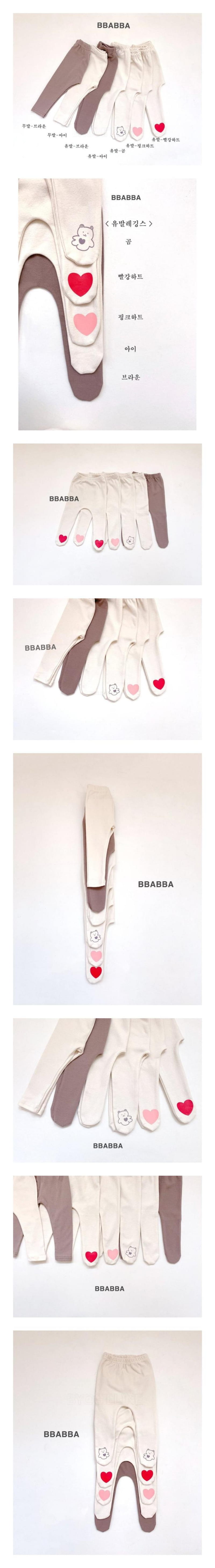 Bbabba - Korean Baby Fashion - #babyoutfit - Leggings