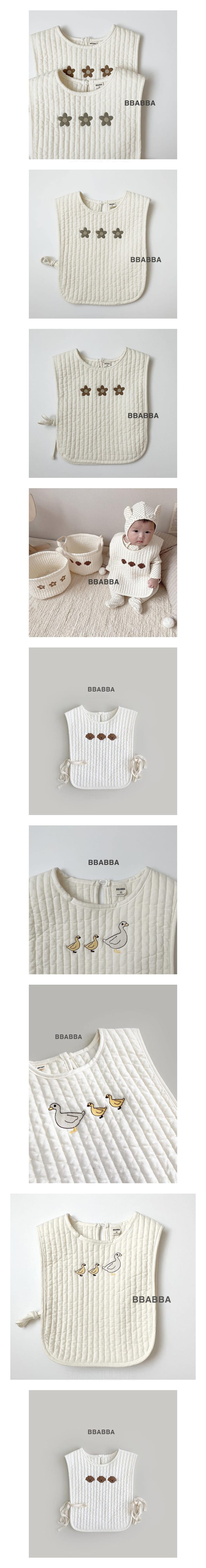 Bbabba - Korean Baby Fashion - #onlinebabyshop - Quilting Bodysuit Vest
