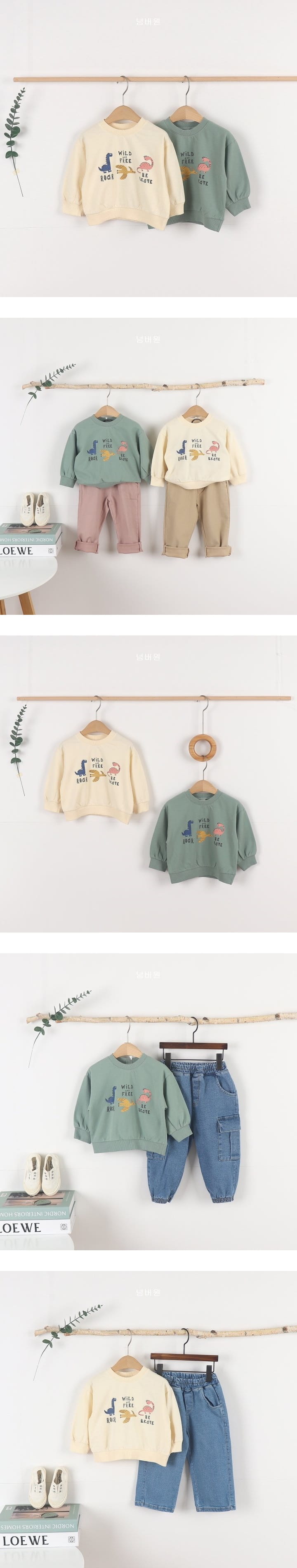 Bebe Love - Korean Children Fashion - #childofig - Dino Sweatshirt