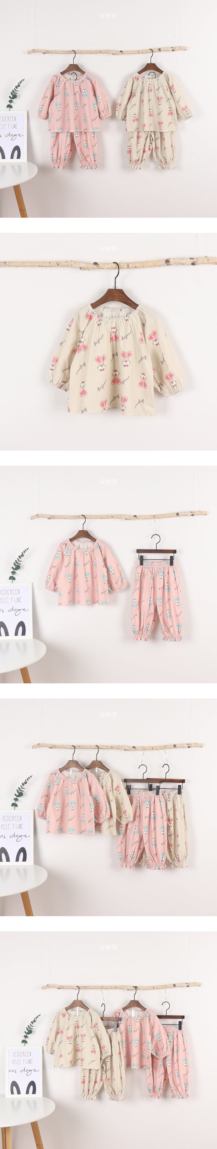 Bebe Love - Korean Children Fashion - #prettylittlegirls - Rabbit Set