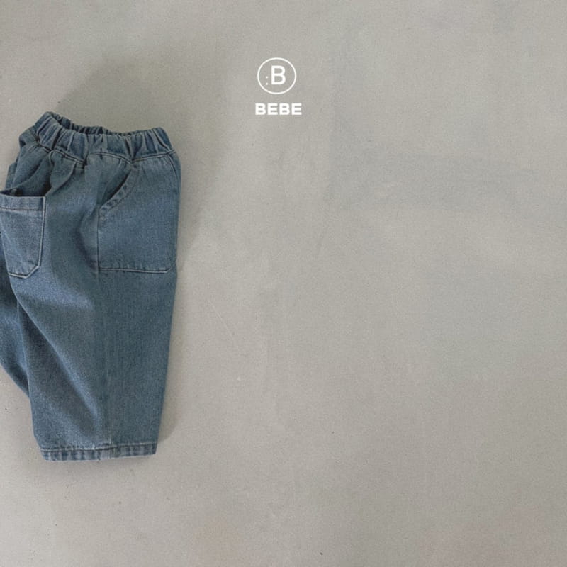 Bella Bambina - Korean Baby Fashion - #babyboutiqueclothing - B Miller Jeans - 7