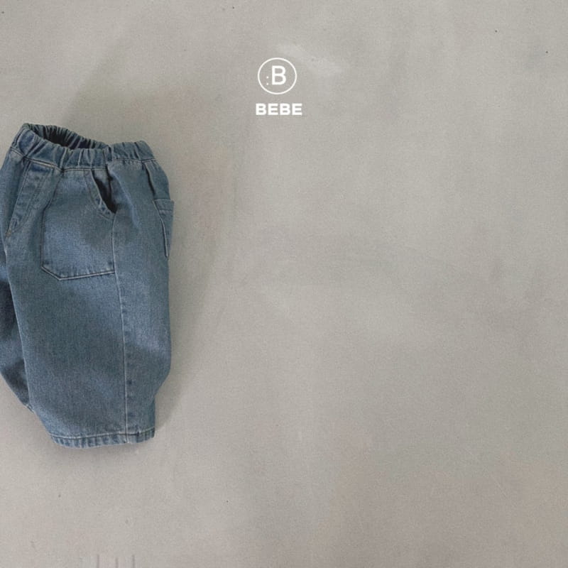 Bella Bambina - Korean Baby Fashion - #babywear - B Miller Jeans - 2