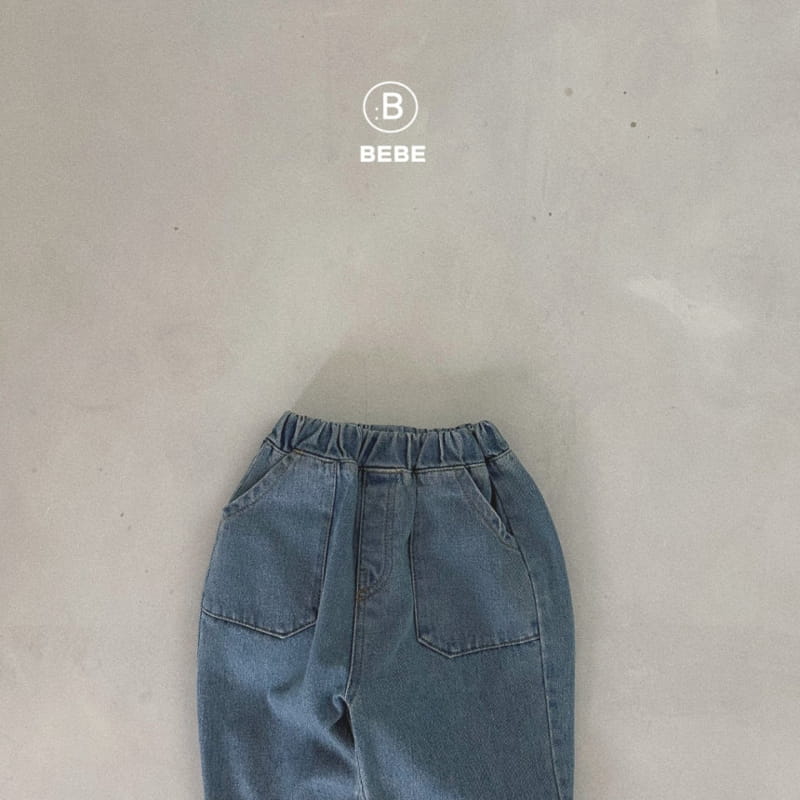 Bella Bambina - Korean Baby Fashion - #onlinebabyboutique - B Miller Jeans - 3