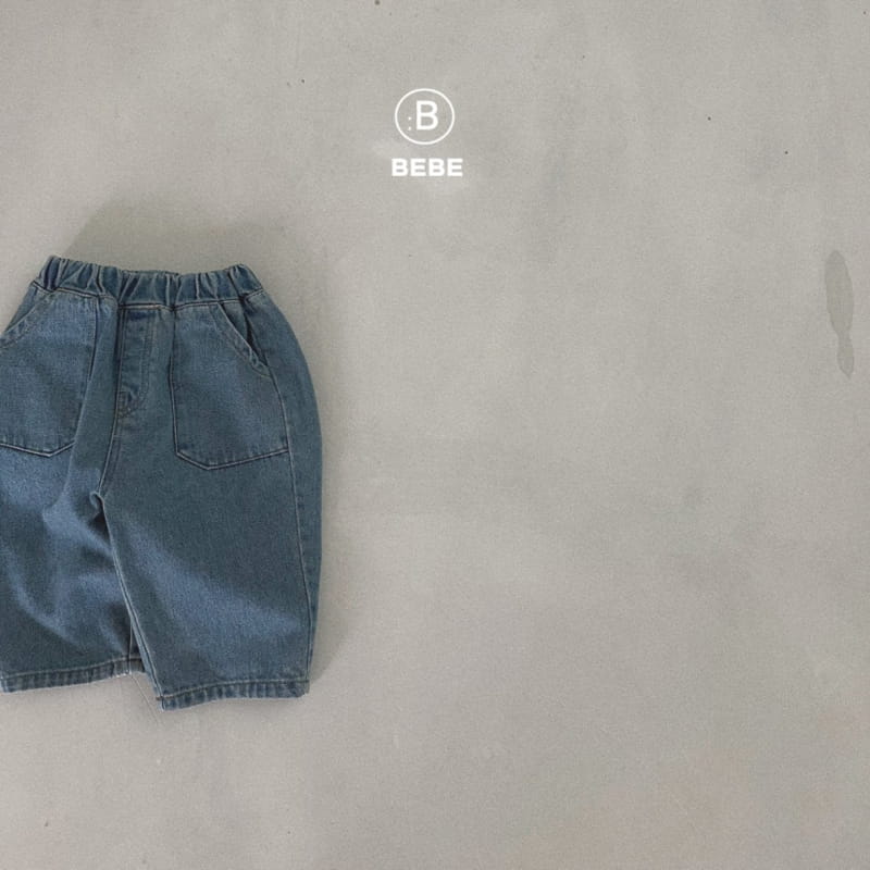 Bella Bambina - Korean Baby Fashion - #onlinebabyboutique - B Miller Jeans - 4