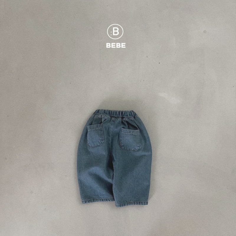 Bella Bambina - Korean Baby Fashion - #smilingbaby - B Miller Jeans - 5