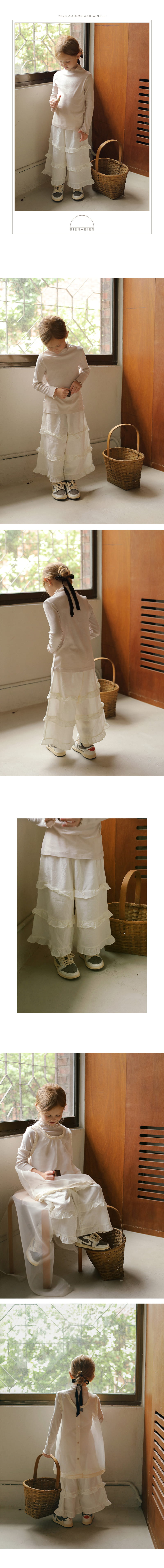 Bien A Bien - Korean Children Fashion - #childrensboutique - Leje Pants