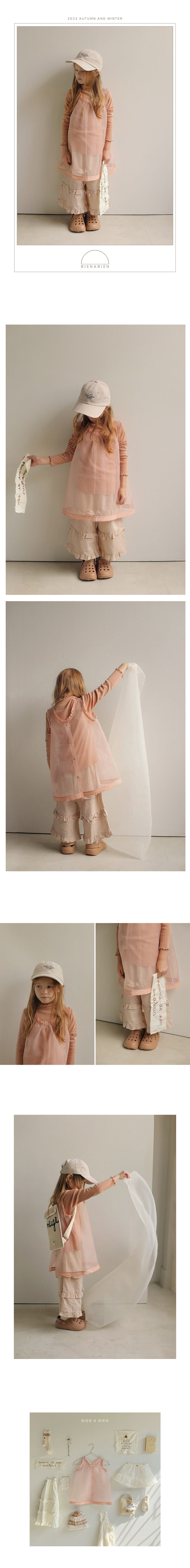 Bien A Bien - Korean Children Fashion - #littlefashionista - Plona One-piece