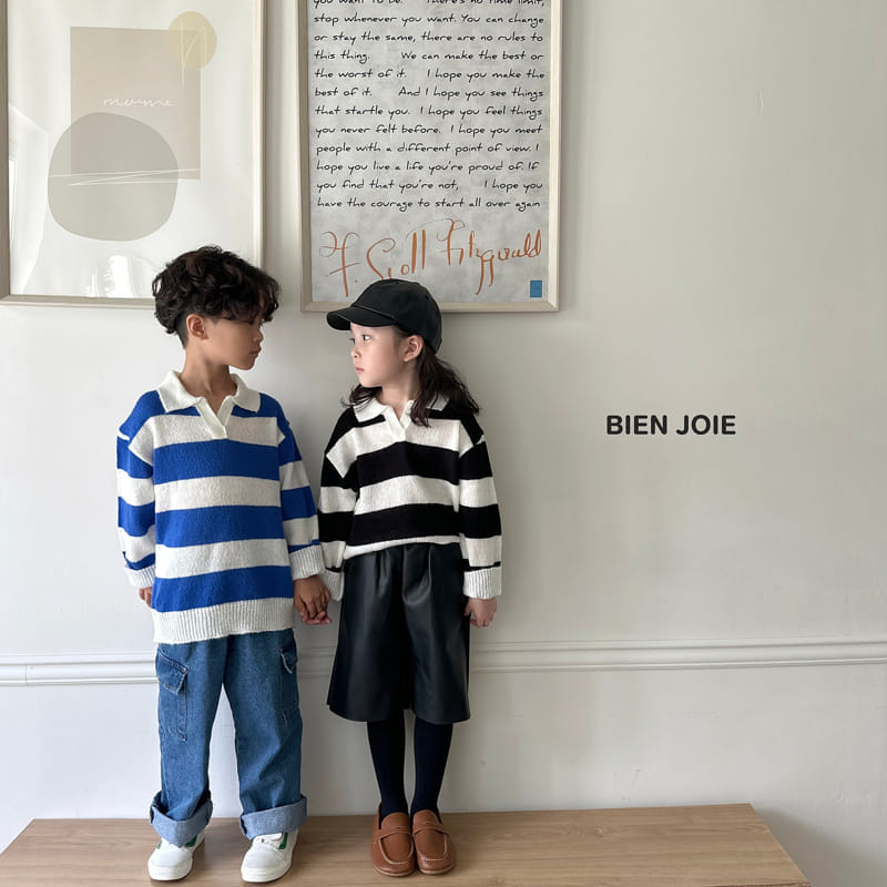 Bien Joie - Korean Children Fashion - #Kfashion4kids - Noting Pants - 3