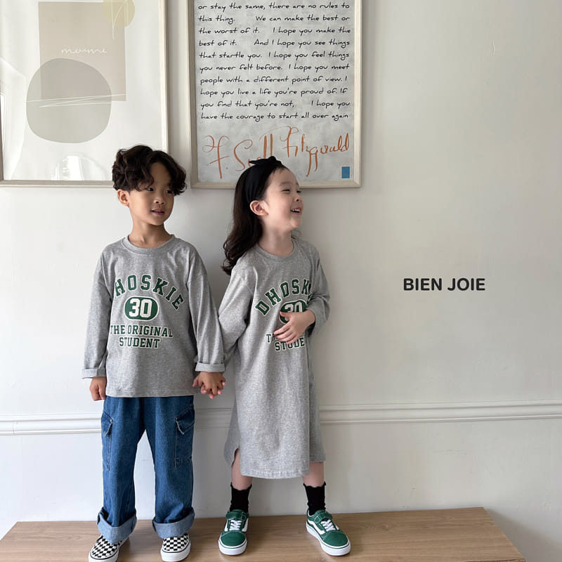 Bien Joie - Korean Children Fashion - #stylishchildhood - Pica One-piece - 4
