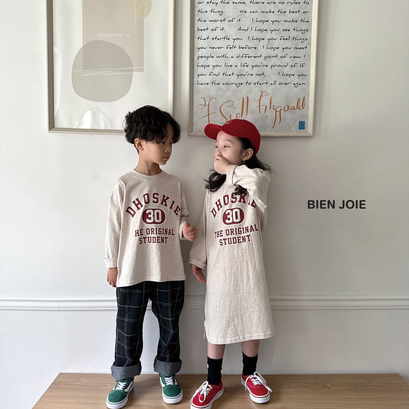 Bien Joie - Korean Children Fashion - #childofig - Deeping Jeans - 10