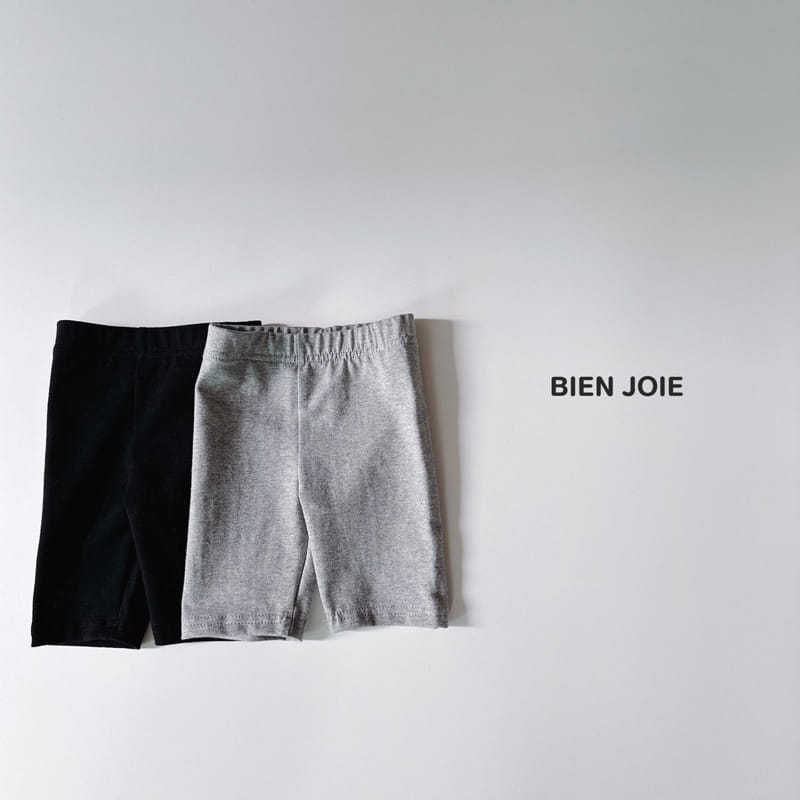 Bien Joie - Korean Children Fashion - #discoveringself - Jetty Leggings - 8