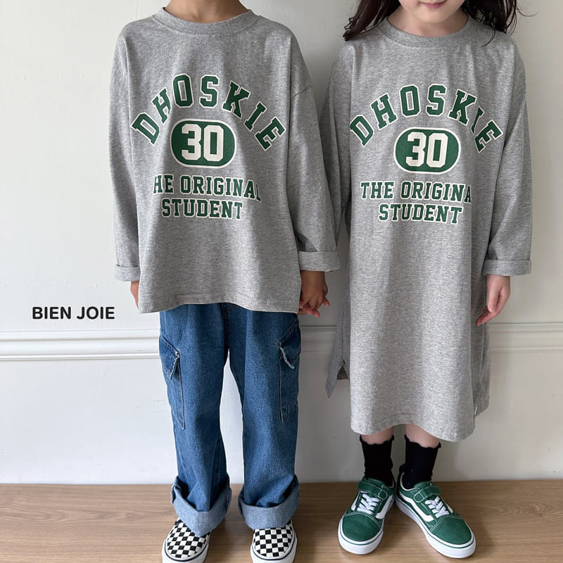 Bien Joie - Korean Children Fashion - #discoveringself - Pica One-piece - 7