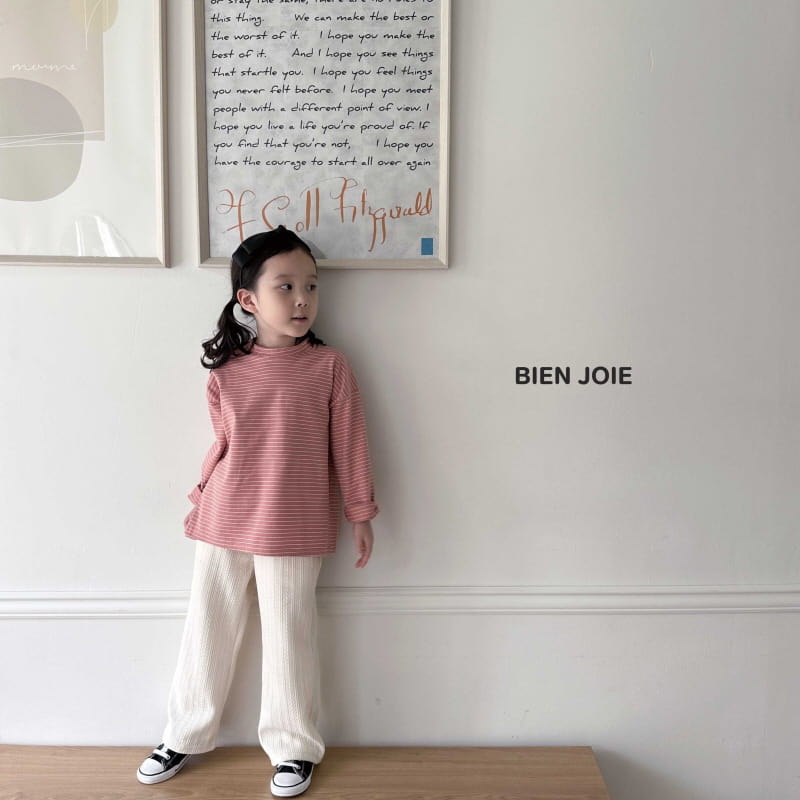 Bien Joie - Korean Children Fashion - #fashionkids - Malong Pants - 7