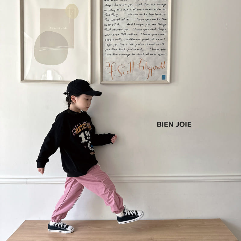 Bien Joie - Korean Children Fashion - #kidsstore - Loming Pants - 4