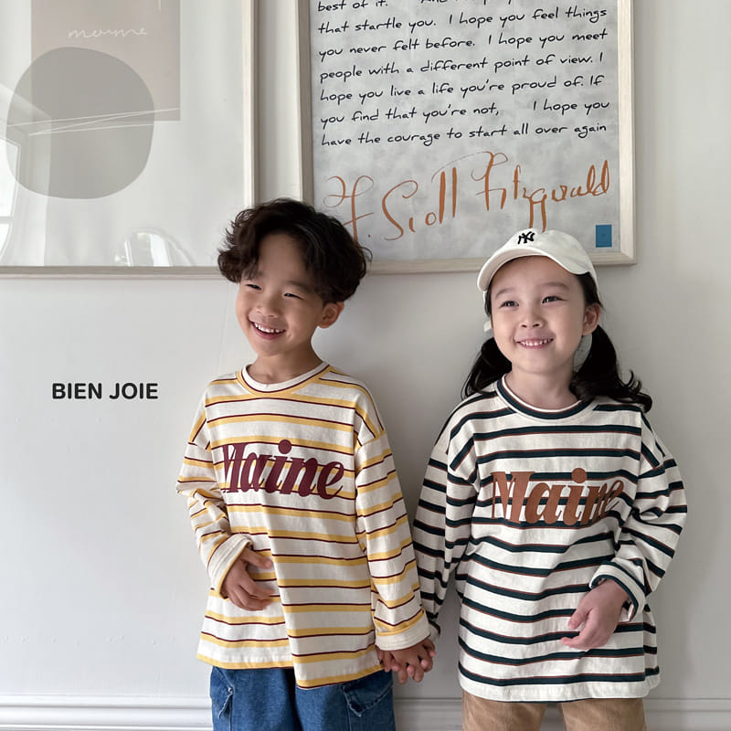 Bien Joie - Korean Children Fashion - #littlefashionista - Dial ST Tee