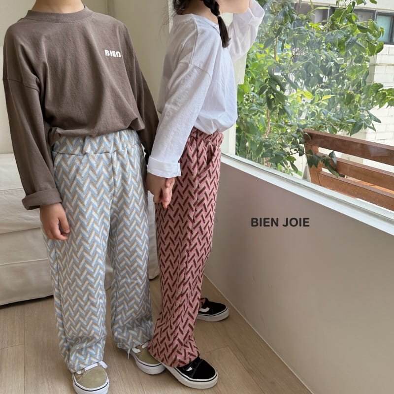 Bien Joie - Korean Children Fashion - #prettylittlegirls - Mave Pants - 3