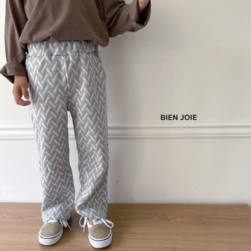 Bien Joie - Korean Children Fashion - #stylishchildhood - Mave Pants - 6