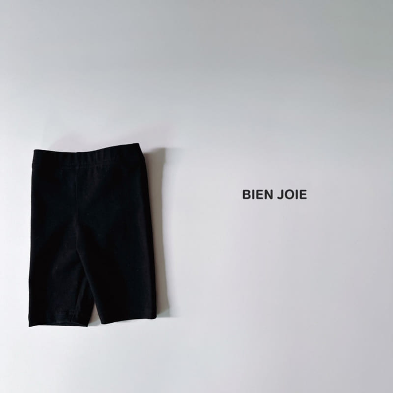 Bien Joie - Korean Children Fashion - #todddlerfashion - Jetty Leggings - 2