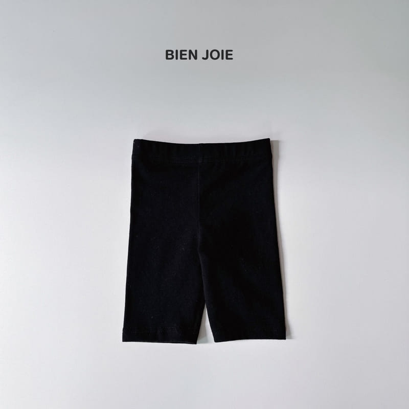 Bien Joie - Korean Children Fashion - #toddlerclothing - Jetty Leggings - 3