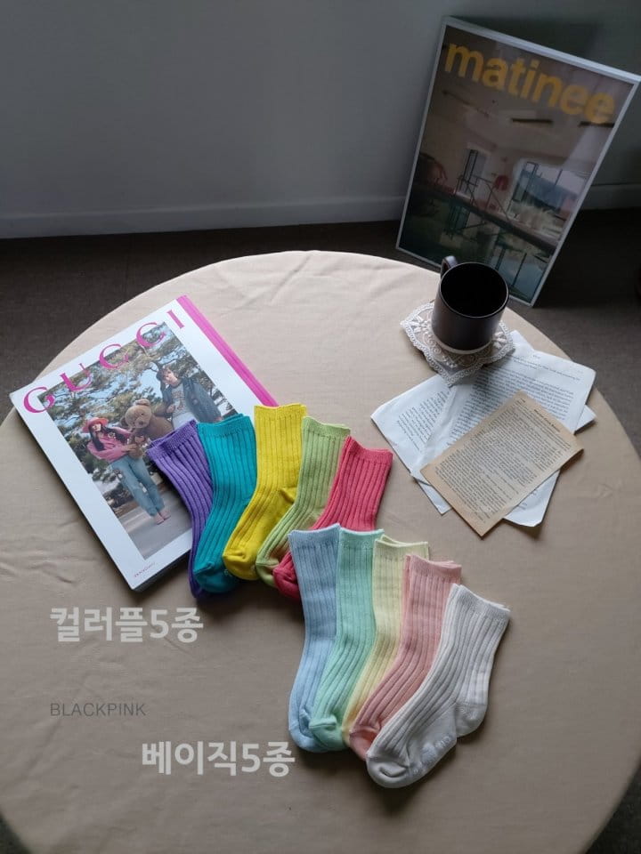 Black Pink - Korean Children Fashion - #prettylittlegirls - Only Wear You Socks 