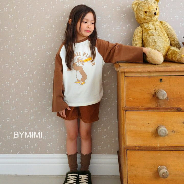 Bymimi - Korean Children Fashion - #discoveringself - Acone Pants - 8