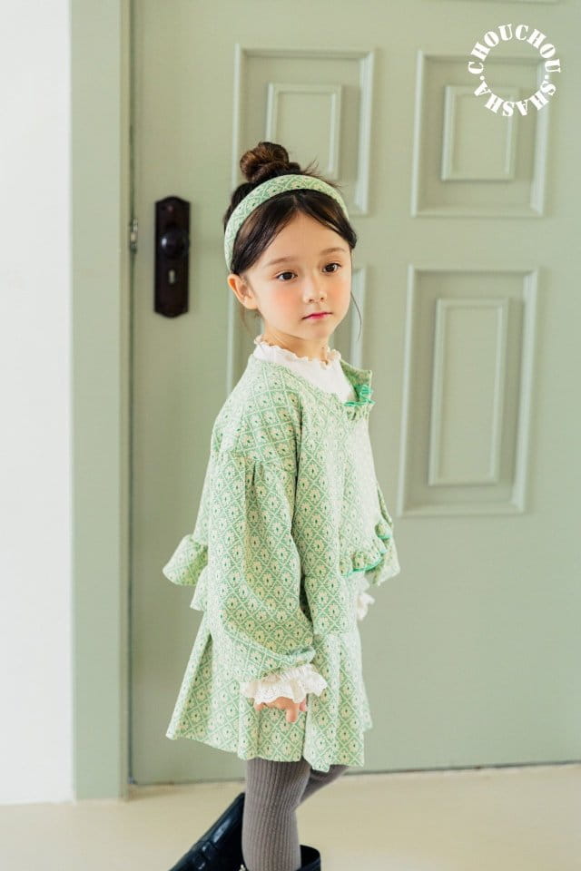 Chouchou Shasha - Korean Children Fashion - #childofig - Cloi Cardigan - 9