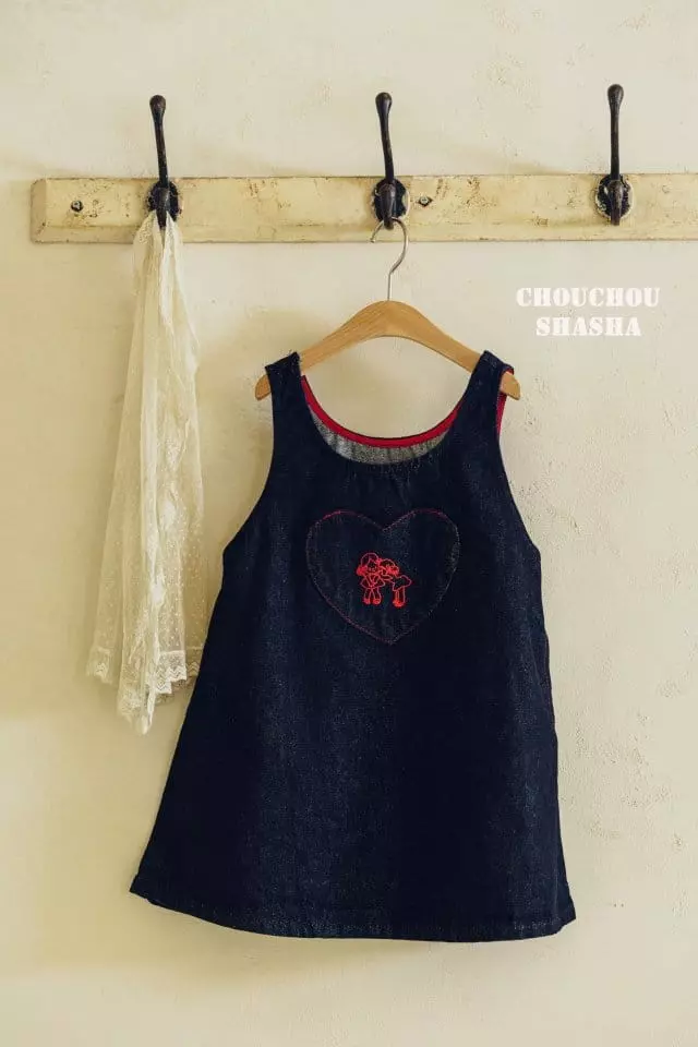 Chouchou Shasha - Korean Children Fashion - #designkidswear - Anne Denim One-piece - 8