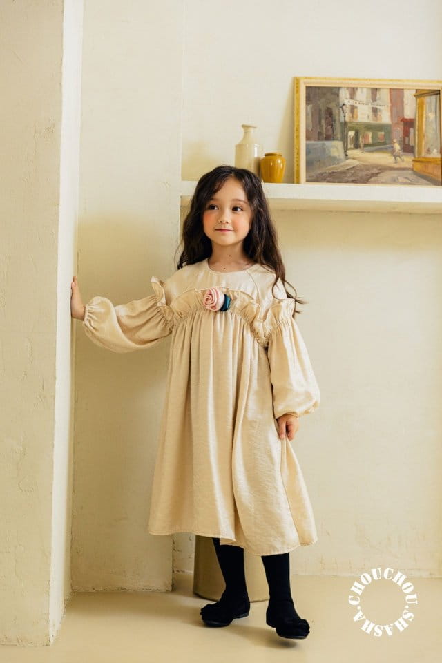 Chouchou Shasha - Korean Children Fashion - #designkidswear - Darling One-piece - 7