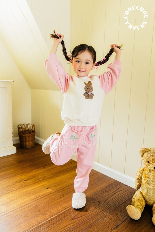 Chouchou Shasha - Korean Children Fashion - #designkidswear - Shasha Pants