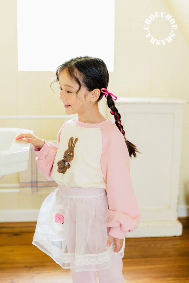 Chouchou Shasha - Korean Children Fashion - #kidsshorts - Bonny Pants - 2