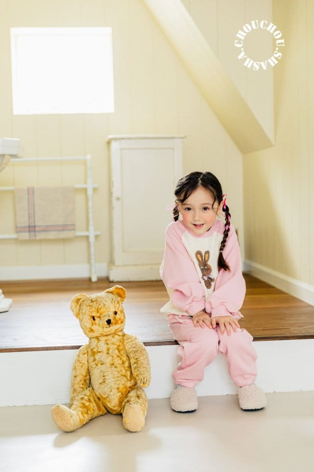 Chouchou Shasha - Korean Children Fashion - #kidsstore - Shasha Pants - 5