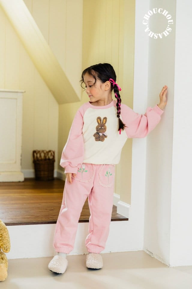 Chouchou Shasha - Korean Children Fashion - #kidzfashiontrend - Shasha Pants - 6