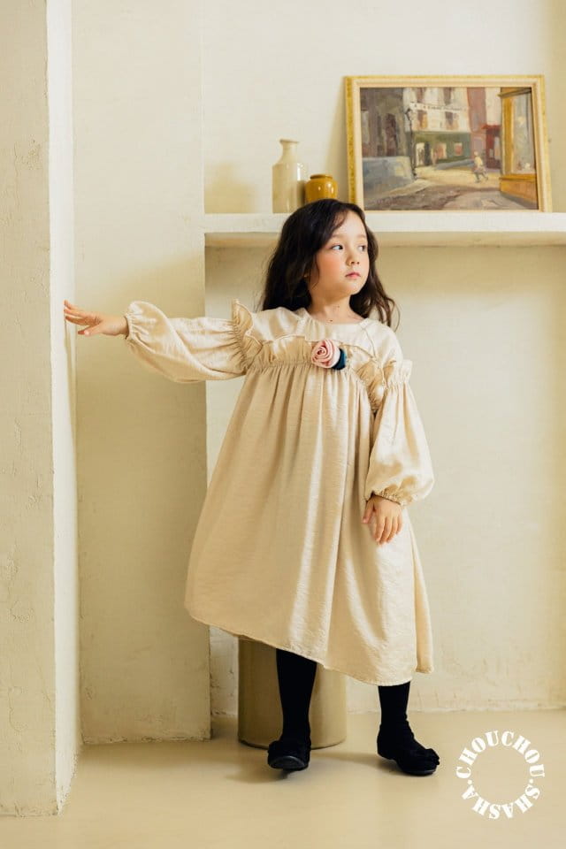 Chouchou Shasha - Korean Children Fashion - #minifashionista - Darling One-piece - 2