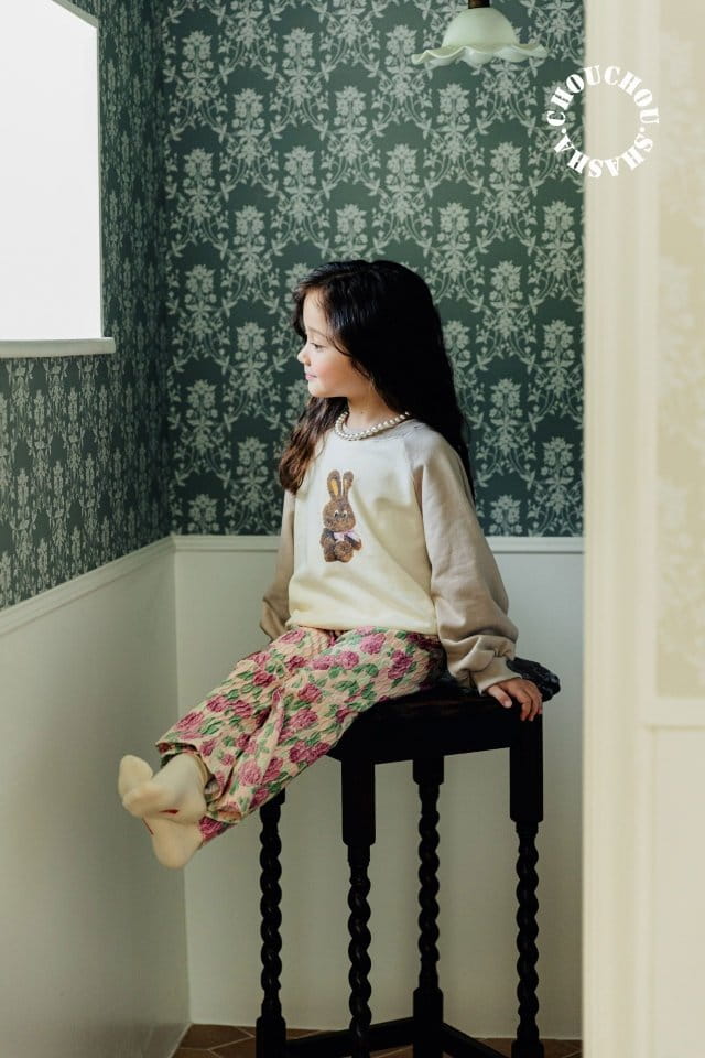 Chouchou Shasha - Korean Children Fashion - #minifashionista - Rose Pants - 7